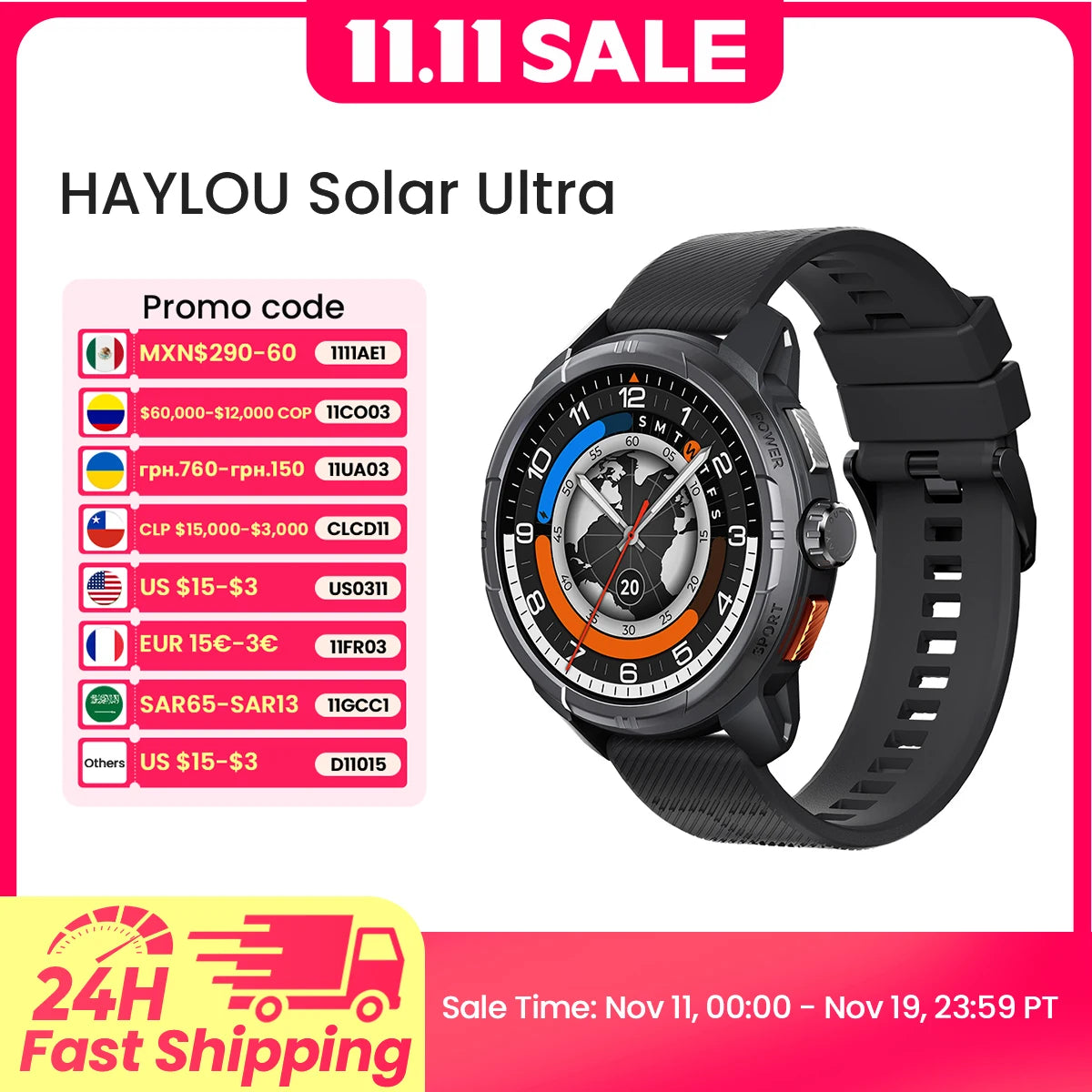 HAYLOU Solar Ultra GPS Smartwatch 1.6” AMOLED 5ATM