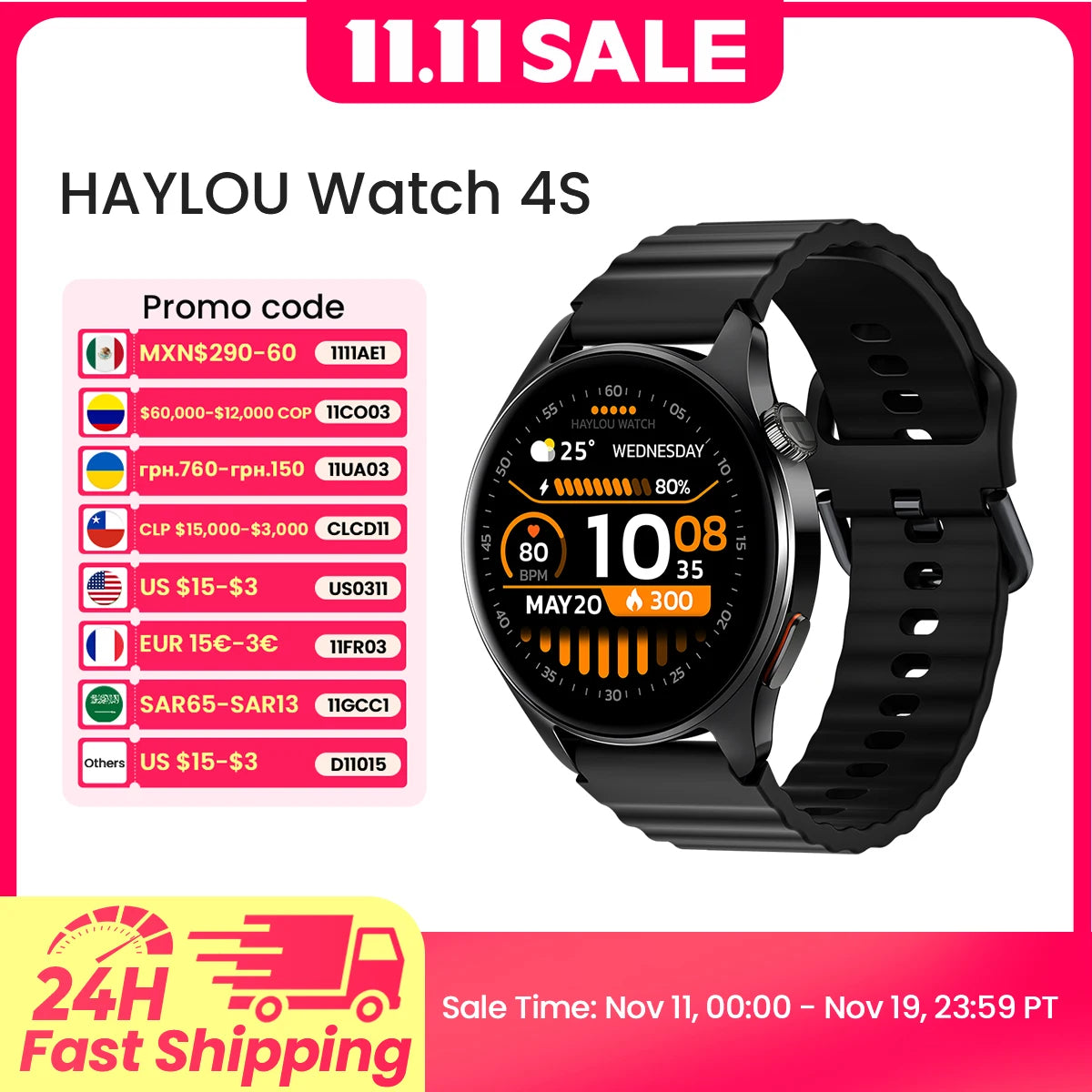 Haylou Watch 4S GPS AMOLED Smartwatch 22mm