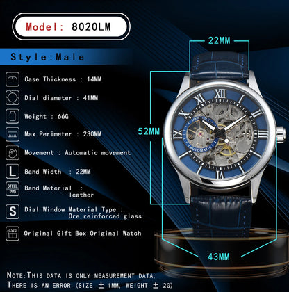 Emphaso Orion Skeleton